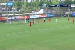 张琳芃头槌刘祝润锁定胜局 海港2-1淘汰上海赛更达晋级