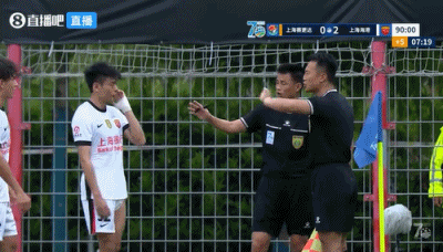 90分钟争议球:李海新改判有效,赛更达补时扳回一城 90分钟争议球:李海新改判有效,赛更达补时扳回一城