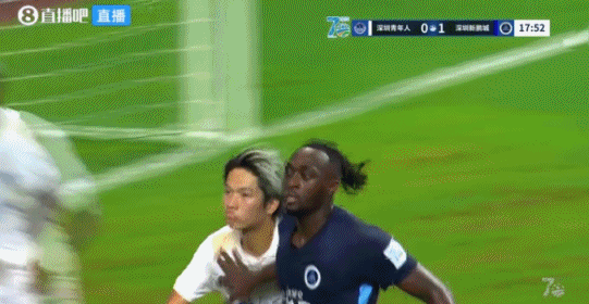 足协杯半场:新鹏城3-0青年人 杜加利奇乌龙+玄智健世界波 足协杯半场:新鹏城3-0青年人 杜加利奇乌龙+玄智健世界波