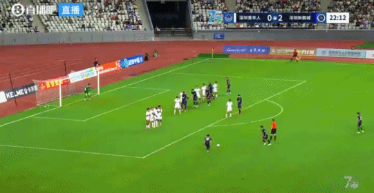 足协杯半场:新鹏城3-0青年人 杜加利奇乌龙+玄智健世界波 足协杯半场:新鹏城3-0青年人 杜加利奇乌龙+玄智健世界波