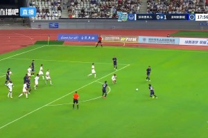足协杯-玄智健世界波奥乌苏点射 新鹏城3-1青年人晋级16强