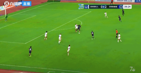 足协杯-玄智健世界波奥乌苏点射 新鹏城3-1青年人晋级16强 足协杯-玄智健世界波奥乌苏点射 新鹏城3-1青年人晋级16强
