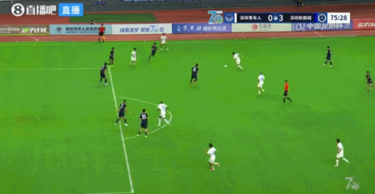 足协杯-玄智健世界波奥乌苏点射 新鹏城3-1青年人晋级16强 足协杯-玄智健世界波奥乌苏点射 新鹏城3-1青年人晋级16强