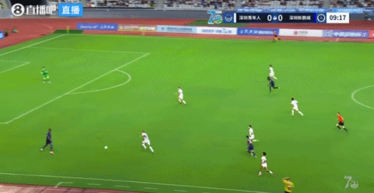 足协杯-玄智健世界波奥乌苏点射 新鹏城3-1青年人晋级16强 足协杯-玄智健世界波奥乌苏点射 新鹏城3-1青年人晋级16强