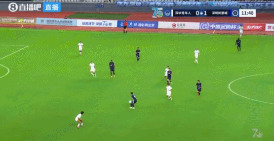 足协杯-玄智健世界波奥乌苏点射 新鹏城3-1青年人晋级16强 足协杯-玄智健世界波奥乌苏点射 新鹏城3-1青年人晋级16强