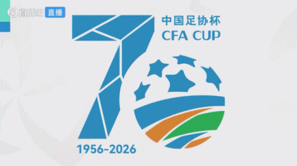 林良铭两射一造点失点 国安2-1客胜广州豹晋级足协杯下一轮 林良铭两射一造点失点 国安2-1客胜广州豹晋级足协杯下一轮