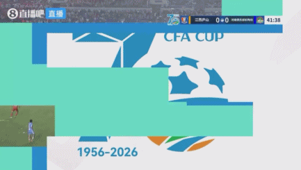 河南2-0江西庐山晋级足协杯16强 王上源角球助攻+失点 钟义浩凌空斩 河南2-0江西庐山晋级足协杯16强 王上源角球助攻+失点 钟义浩凌空斩