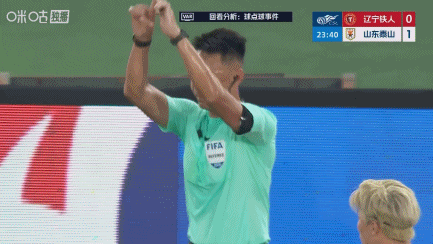 泽卡半场双响 山东客场2-0领先辽宁铁人