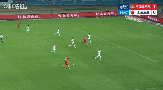 吾米提江低级失误送礼 纳萨里奥破门李新翔扳平 河南半场1-1海港