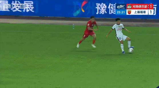 吾米提江低级失误送礼 纳萨里奥破门李新翔扳平 河南半场1-1海港
