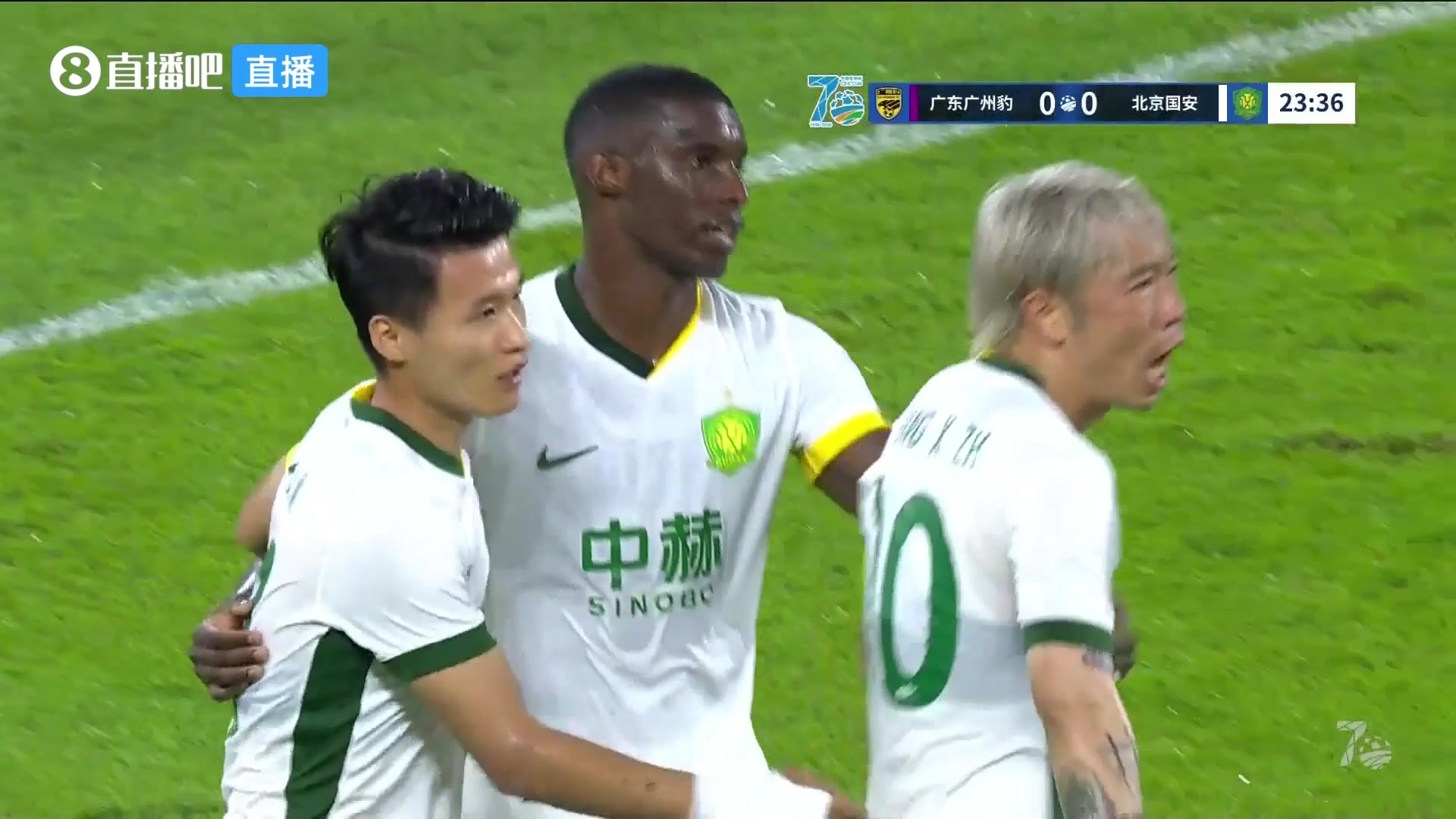 国安1-0领先！曹永竞助攻，林良铭晃过防守低射破门！