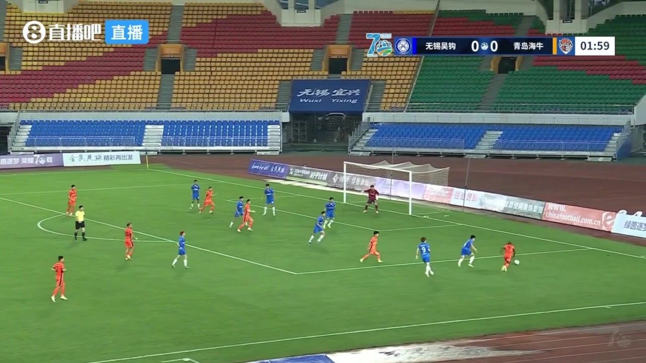 叶博亚横传助攻刘国宝包抄破门，青岛海牛1-0无锡吴钩