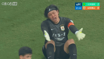 林良铭二过一破门 国安2-0锁定胜局