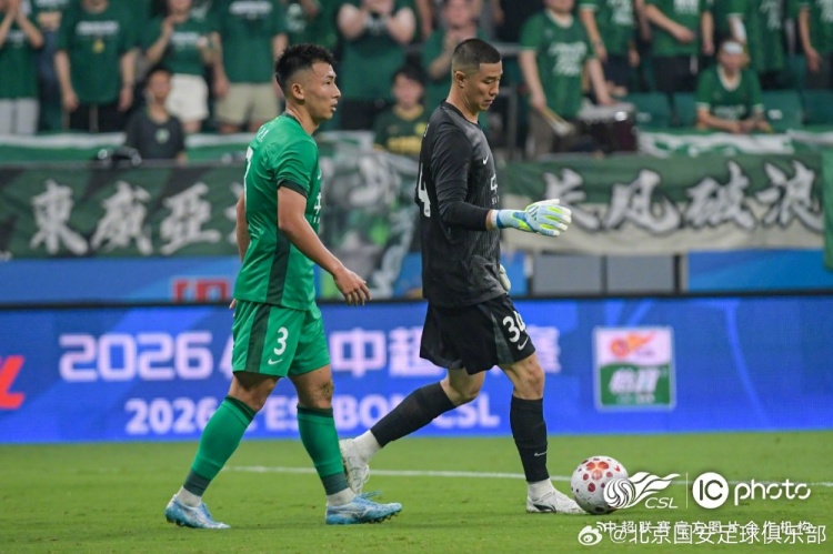 国安2-0力克十人泰山，林良铭传射建功