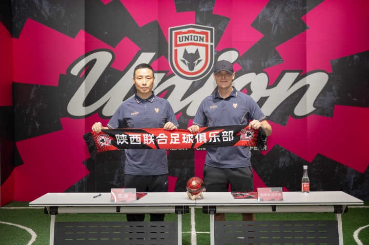 陈涛:陕西联合训练最高负荷仅70+,比赛需达90-100 陈涛:陕西联合训练最高负荷仅70+,比赛需达90-100