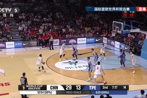 生死战力克中国台北 中国男篮锁定第二阶段席位