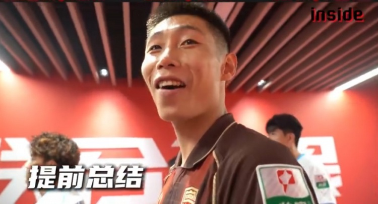 申花2-1逆转海港,吴曦赛后哽咽:想一想现场这么多球迷在背后支撑着我们