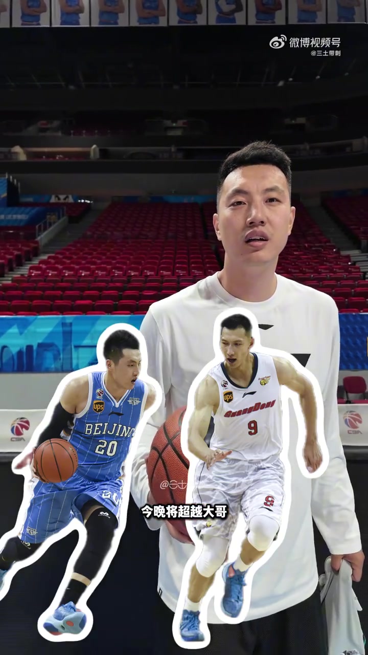 翟晓川今晚626场超越易建联 升至CBA历史第11位