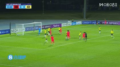 U17亚洲杯：帅惟浩谢晋破门 国足2-0澳大利亚挺进决赛