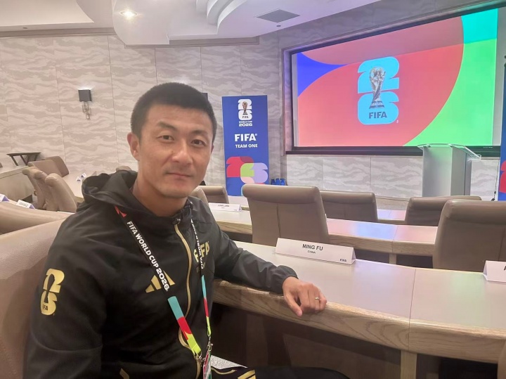 中国裁判组世界杯任务收官：马宁主哨创纪录 傅明7场VAR