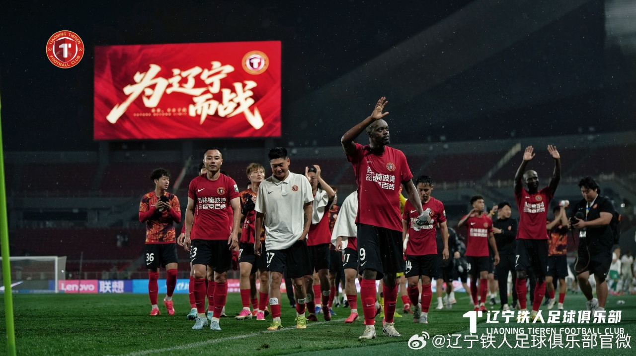 张洪福转会费争议澄清:50万已付恒大足校 余款按合同执行