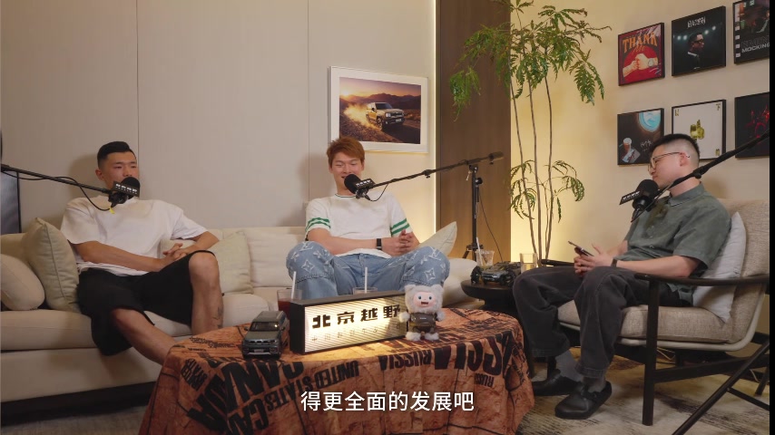 陈林坚：小球员应全面发展 过早固定位置是局限