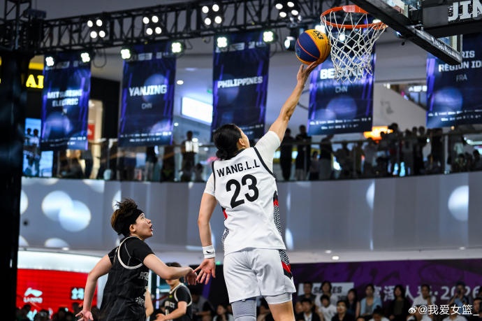 FIBA3x3济南站首日:中国队、北京队小组出线,燕京队资格赛折戟 FIBA3x3济南站首日:中国队、北京队小组出线,燕京队资格赛折戟