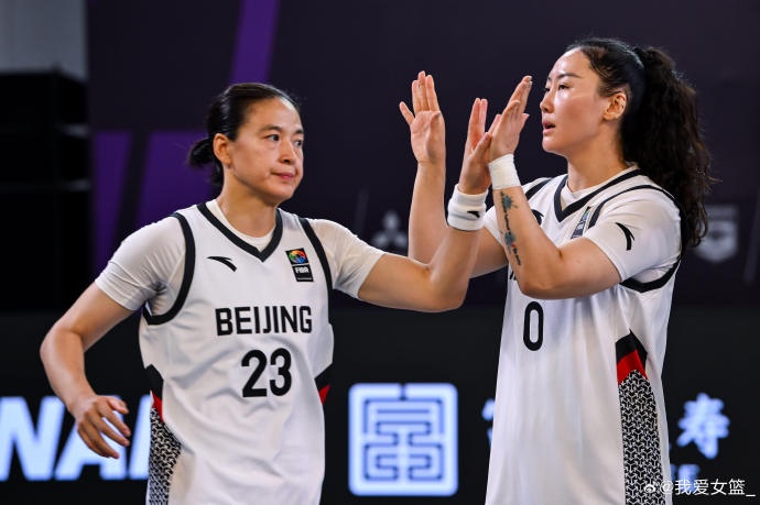 FIBA3x3济南站首日:中国队、北京队小组出线,燕京队资格赛折戟 FIBA3x3济南站首日:中国队、北京队小组出线,燕京队资格赛折戟