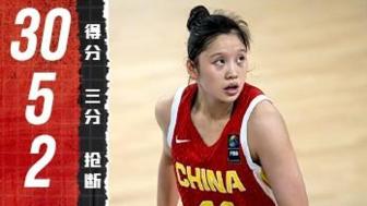 张子宇30分罚球制胜 中国U17女篮险胜斯洛文尼亚 张子宇30分罚球制胜 中国U17女篮险胜斯洛文尼亚