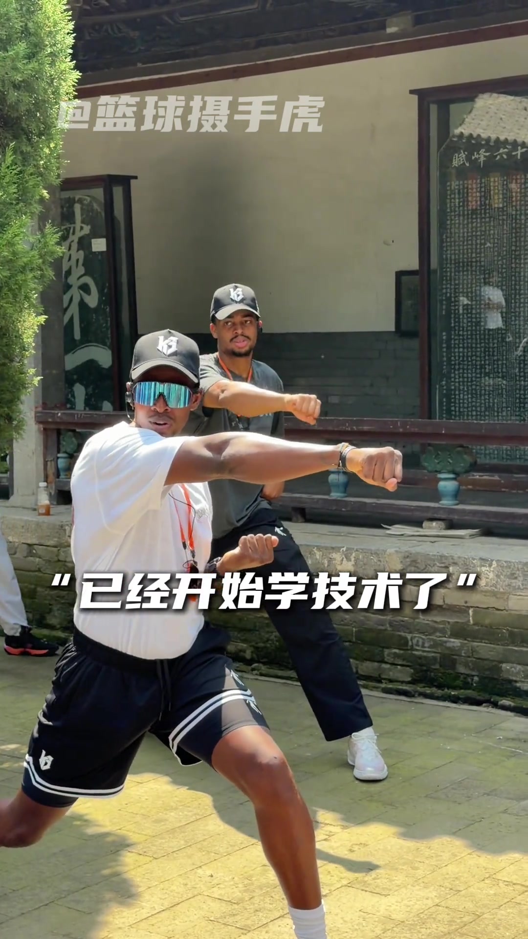 凯尔登·约翰逊现身少林寺训练,代号“凯僧”