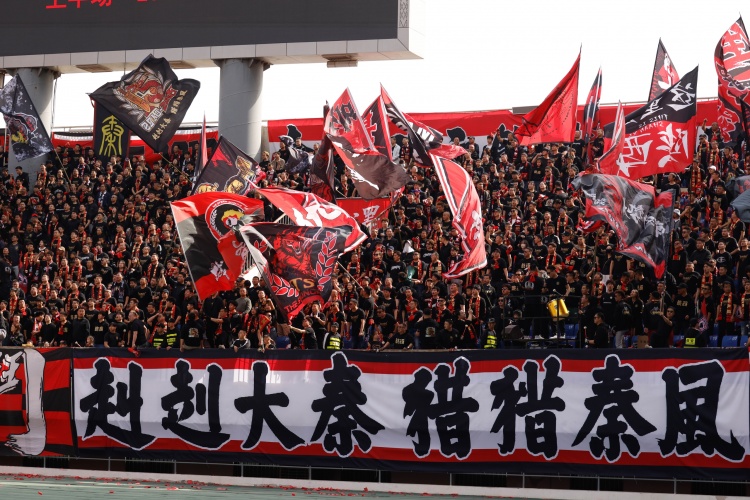 两连败触发球迷协会集体抵制 陕西联合下个主场或被空场