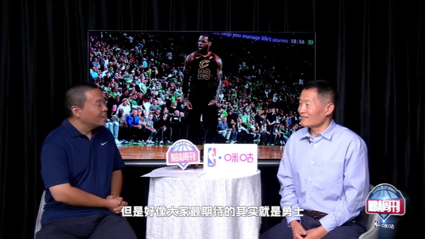 鲁从俊：詹姆斯加盟勇士将铸就抱大腿标签