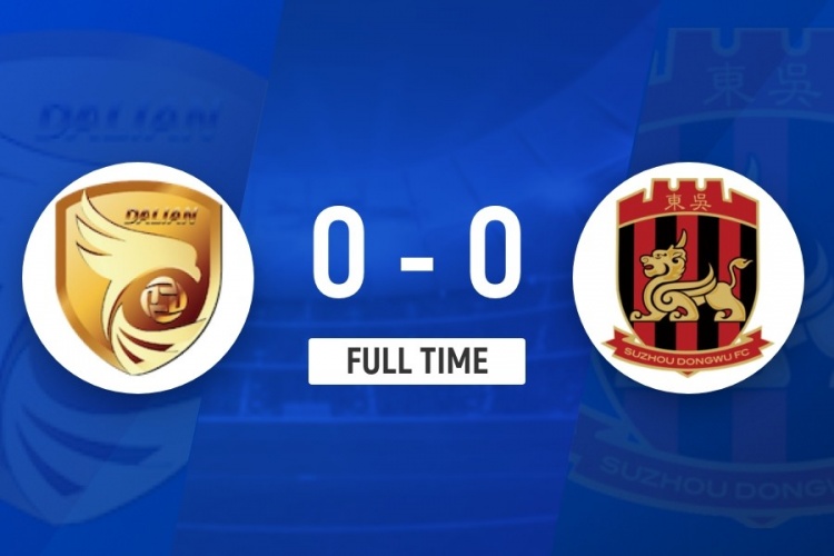 中甲-闷平!大连鲲城0-0苏州东吴 双方合计2射正 东吴逃出垫底区 中甲-闷平!大连鲲城0-0苏州东吴 双方合计2射正 东吴逃出垫底区