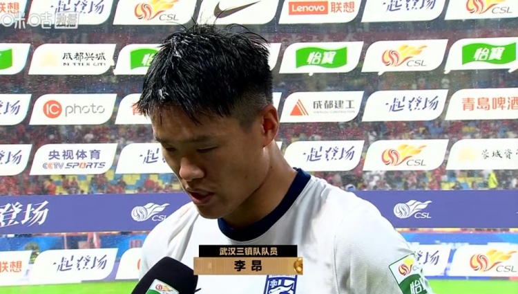 李昂:注意力不集中犯错 没有拿到三分很遗憾 李昂:注意力不集中犯错 没有拿到三分很遗憾