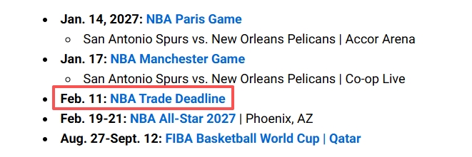 NBA公布2026-27赛季交易截止日 明年正月初七凌晨4点 NBA公布2026-27赛季交易截止日 明年正月初七凌晨4点