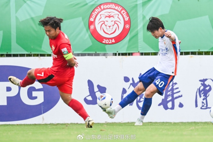 半场三球定胜局 山东泰山B队3-1上海海港富盛经开提前锁定中乙争冠组 半场三球定胜局 山东泰山B队3-1上海海港富盛经开提前锁定中乙争冠组