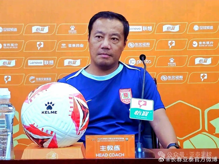阎峰：全华班也要有取胜信心