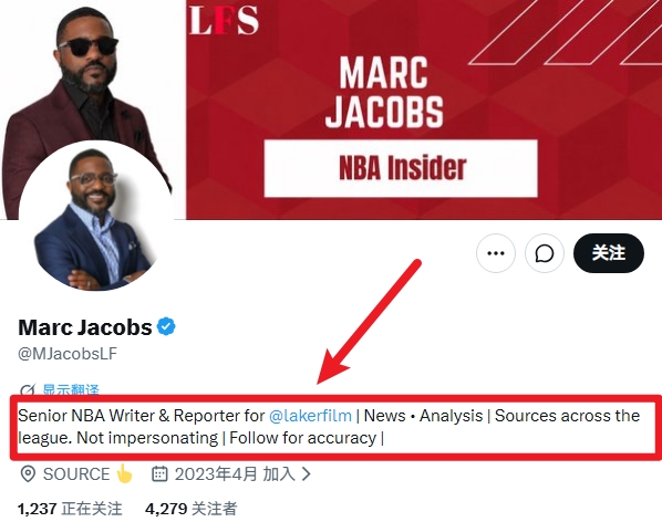 假记者Marc Jacobs伪造东契奇采访 詹姆斯离队湖人更强无可靠信源