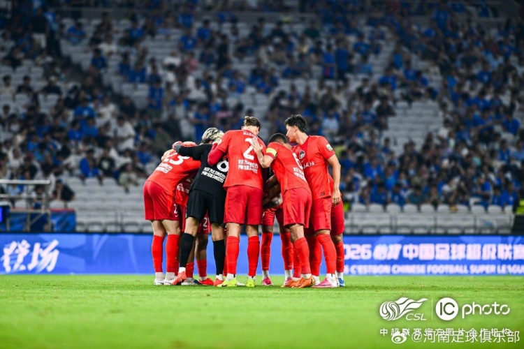 河南1-4客负申花 钟义浩补射难救主